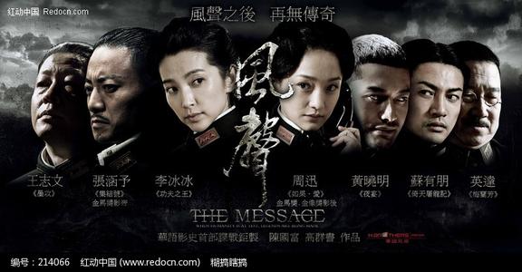 最新不动产权证多久出涂销证明